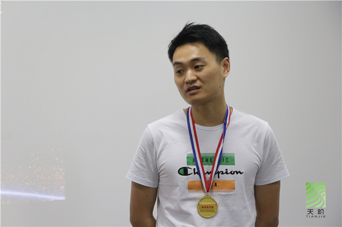 天階聲學總結會議