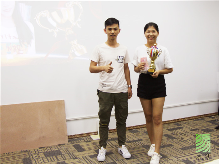 天階聲學總結會議