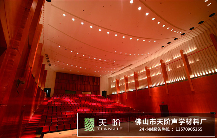 電影院吸音方案設計案例 電影院吸音方案設計案例