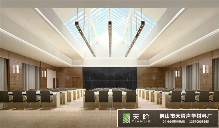 現代化報告廳聲學方案設計 現代化報告廳聲學方案設計