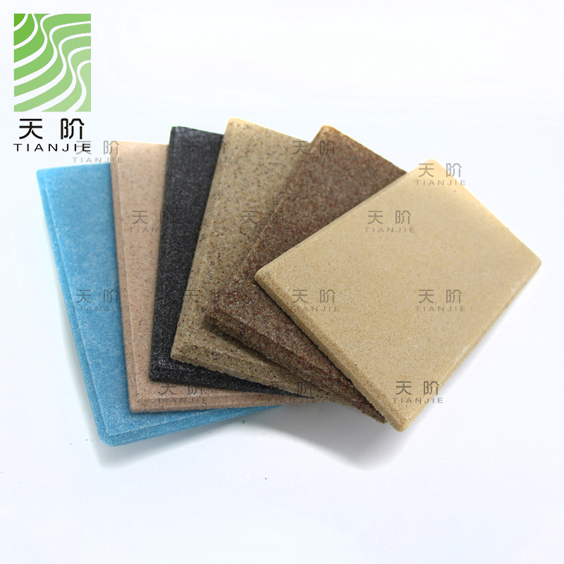 天階新品:砂巖吸音板已經(jīng)上市,歡迎咨詢價格